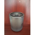 FILTER ULJA HIDRAULIKE METALNI-1Kom