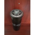 FILTER ULJA HIDRAULIKE METALNI-1Kom