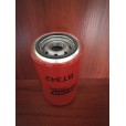 FILTER ULJA HIDRAULIKE METALNI-1Kom