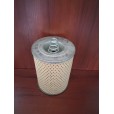 FILTER ULJA MOTORA ULOŽAK-1